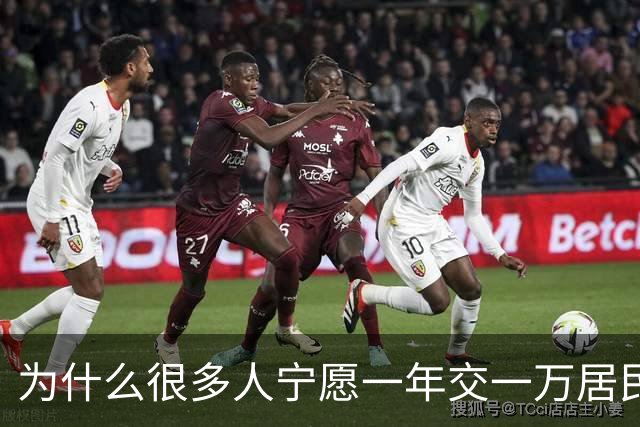 为什么很多人宁愿一年交一万居民社保，也不选择灵活就业？