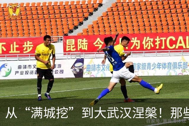 从“满城挖”到大武汉涅槃！那些年的城建阵痛如今全变成城市红利